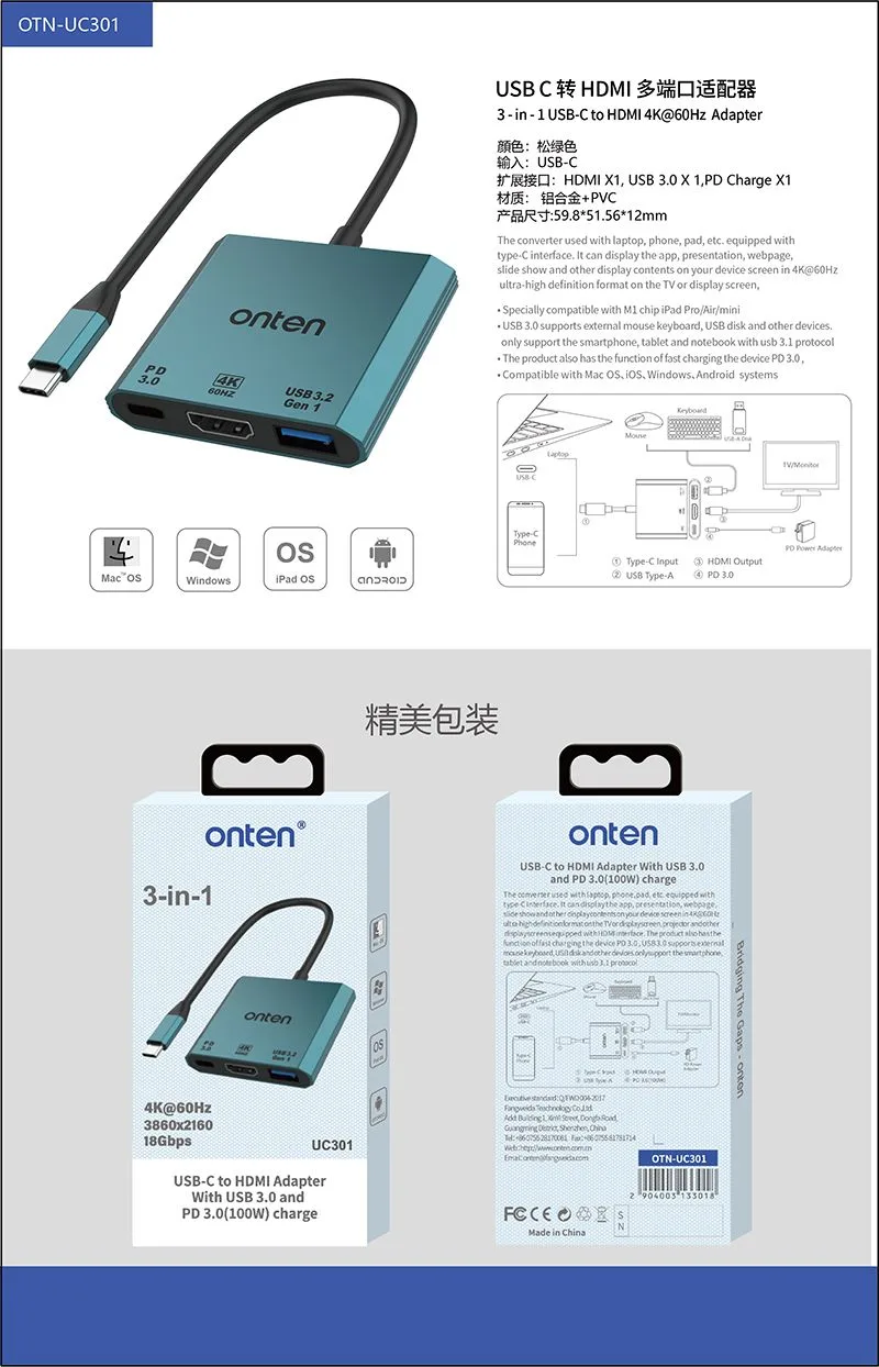 Onten Otn-UC301 3 in 1 USB-C to HDMI Adapter 18gb/s 4K
